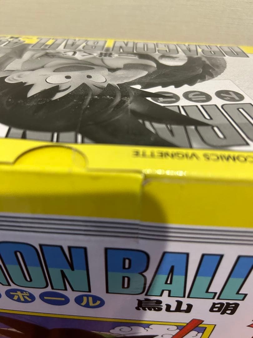 ドラゴンボール １番クジ　A賞　 孫悟空