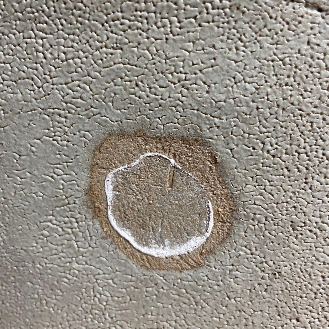 浜田庄司　鐡絵水盤　箱なし