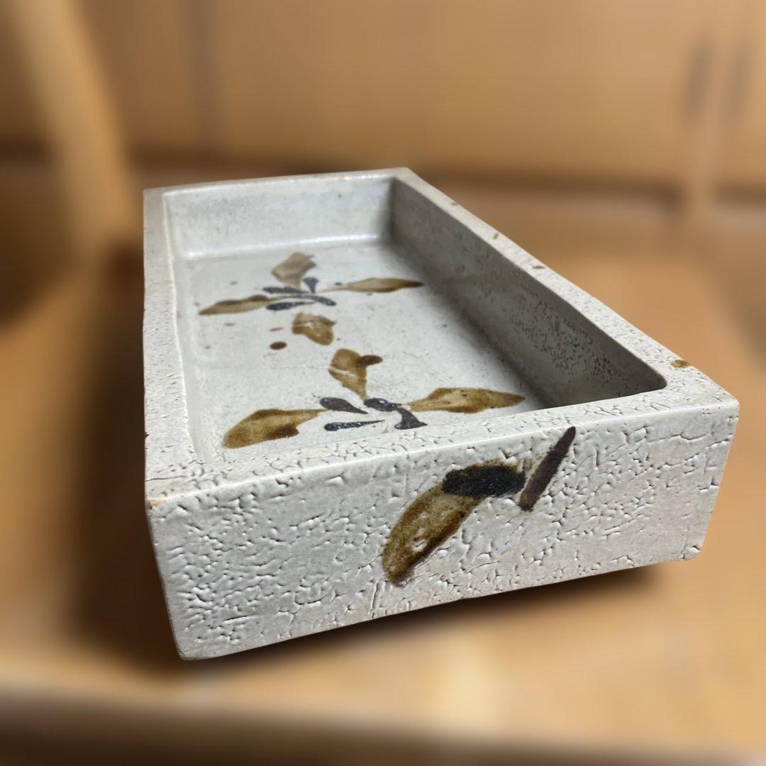 浜田庄司　鐡絵水盤　箱なし