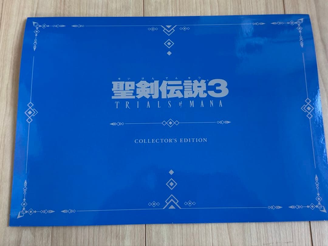 聖剣伝説3 フィギュア ６体セット 台紙