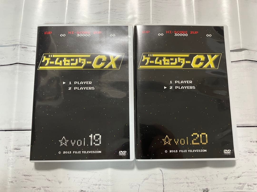 ゲームセンターCX DVD-BOX 15巻セット