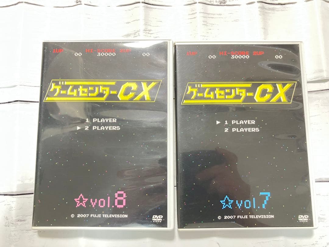 ゲームセンターCX DVD-BOX 15巻セット