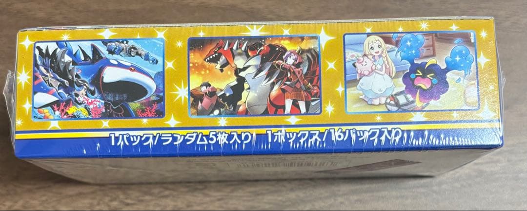 【シュリンク】ポケモンカードゲーム25thアニバーサリーコレクション プロモ3枚