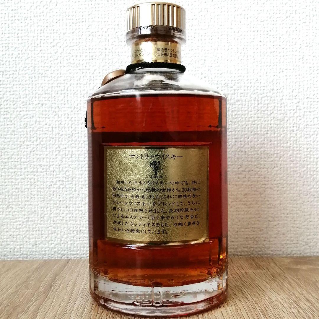 サントリー　響( 旧17年 )　金キャップ　美品　未開栓箱無　K2207