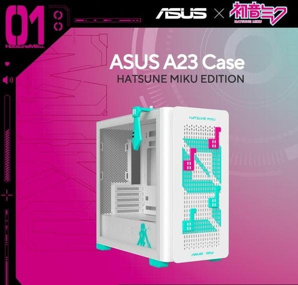 ASUS A23 初音ミク コラボ PCケース 限定モデル