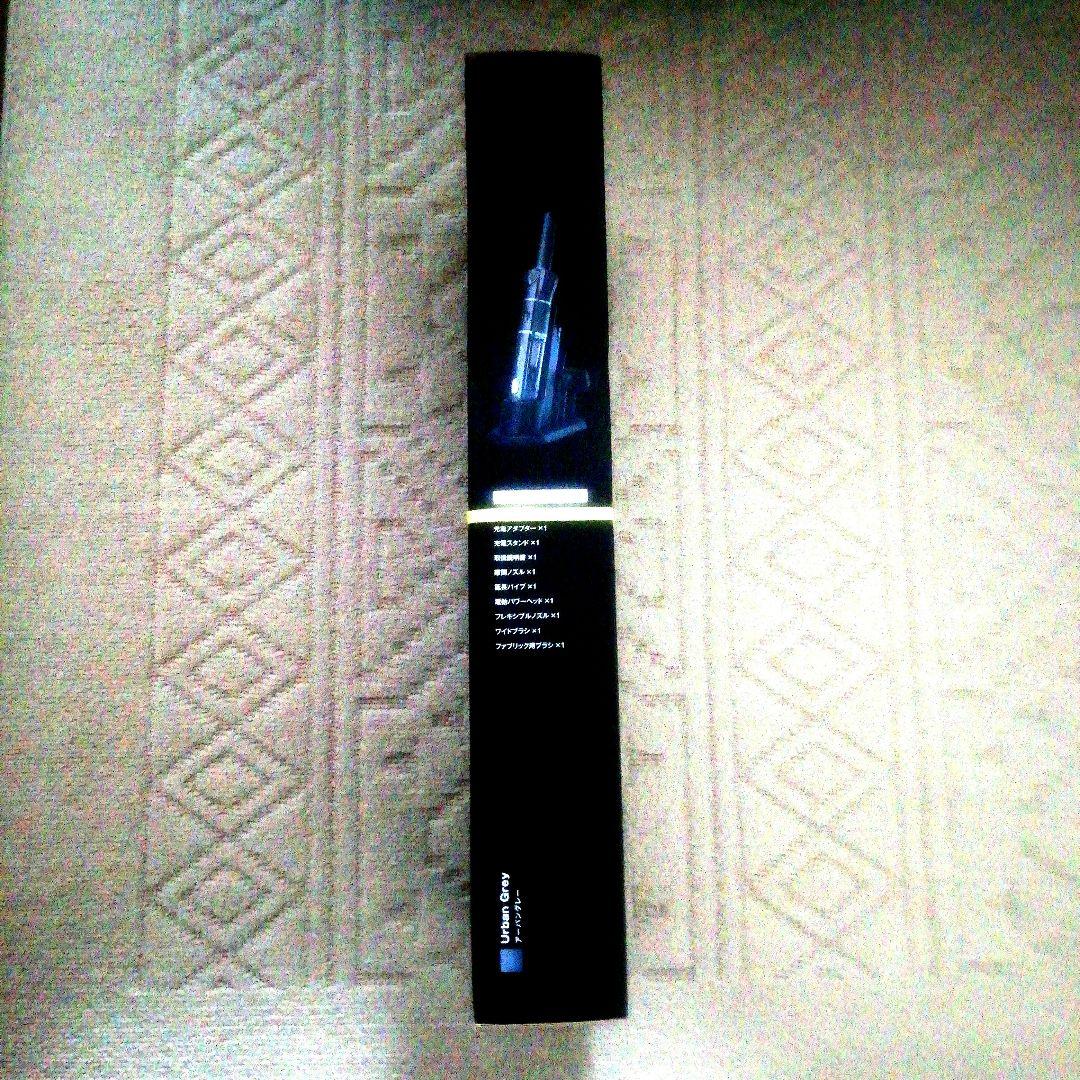 [新品・未開封品]INVICTUS ONE GRAND スティッククリーナー