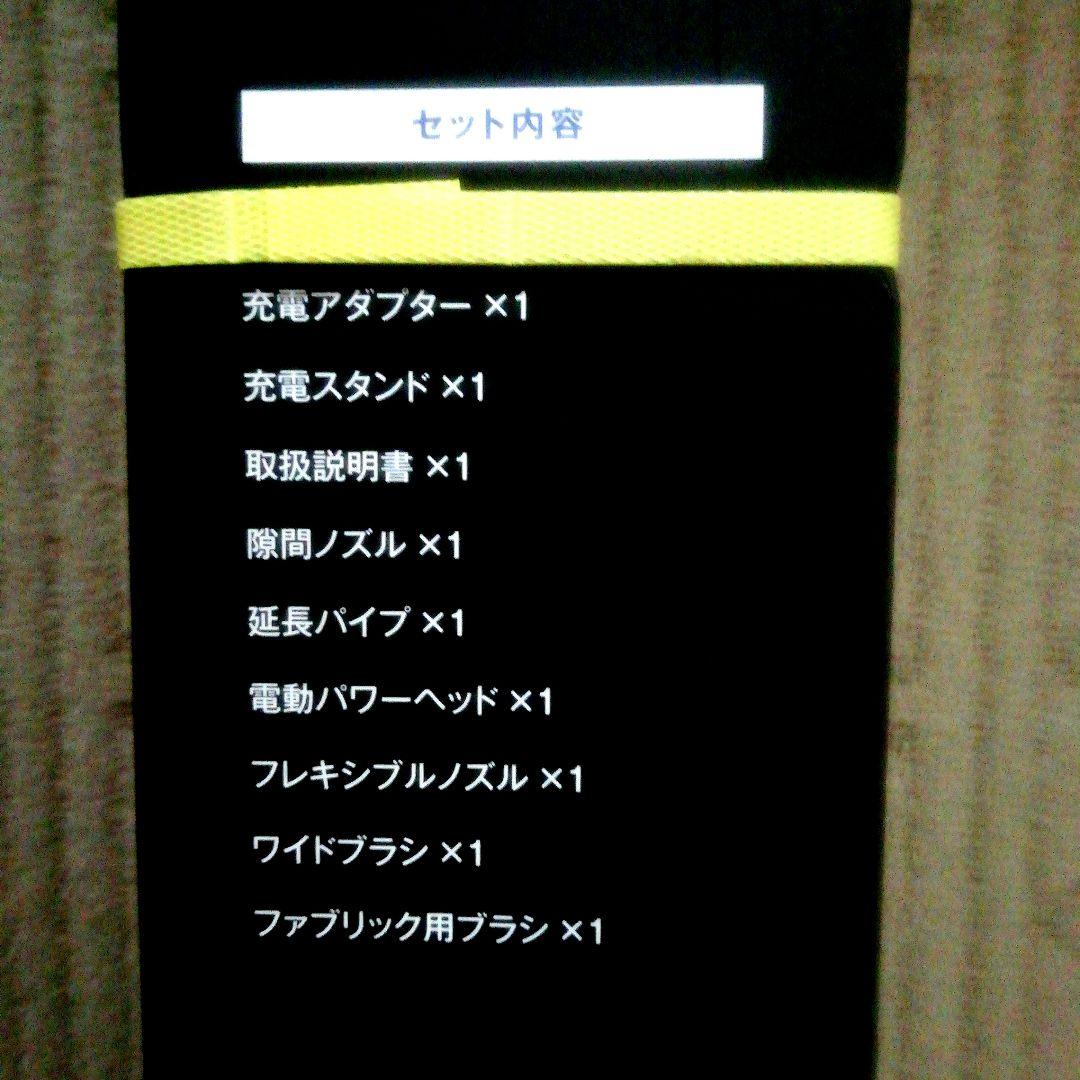 [新品・未開封品]INVICTUS ONE GRAND スティッククリーナー