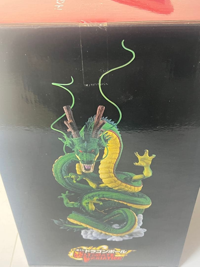 [未開封] 一番くじ ドラゴンボール超 ラストワン賞 神龍フィギュア