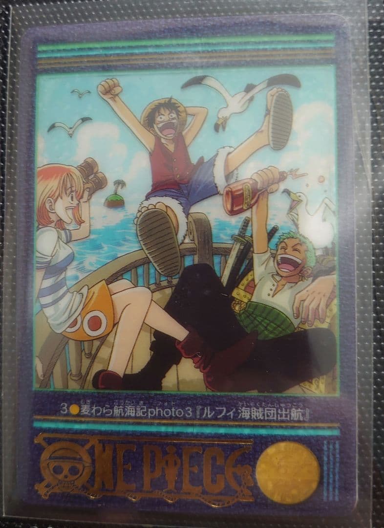 ワンピースカード　ビジュアルアドベンチャー