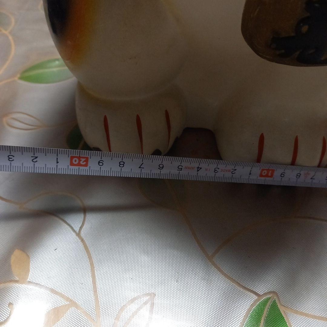 招き猫 約34cm 常滑の、金運上昇猫の置物