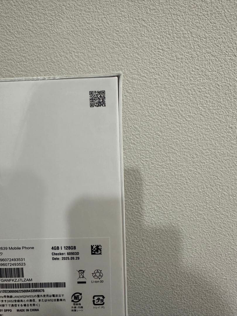 Androidタブレット本体 OPPO A3 5G 4GB RAM 128GB