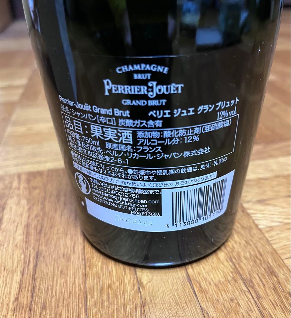もぐおさま専用 ペリエ・ジュエ・グラン・ブリュット ペリエ・ジュエ
