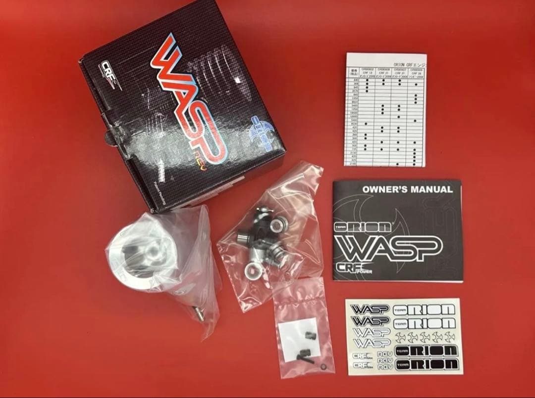 1/8 エンジン 21レーシング