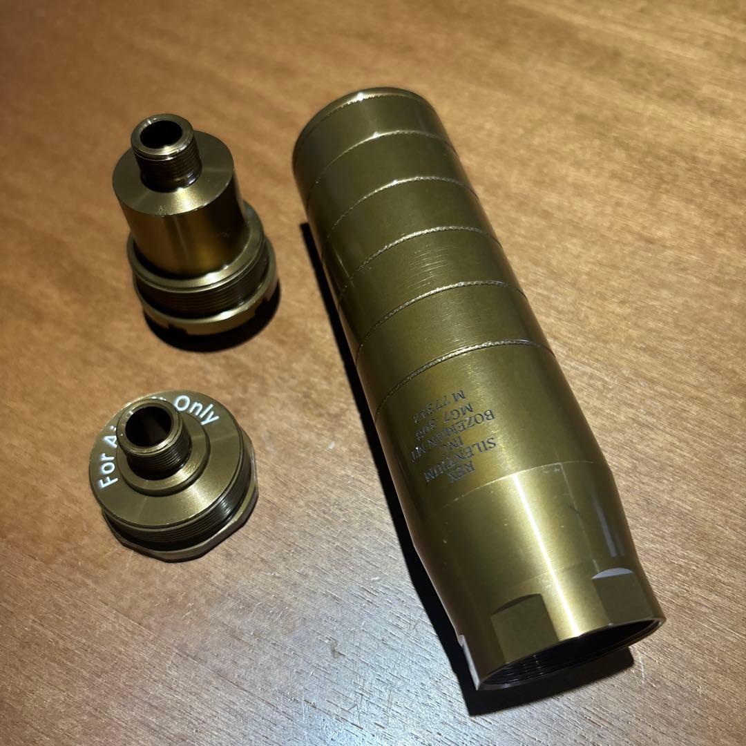 C Rex MG7 .サプレッサー