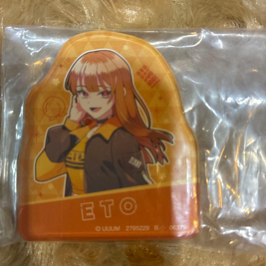 カラフルピーチ　えとさん