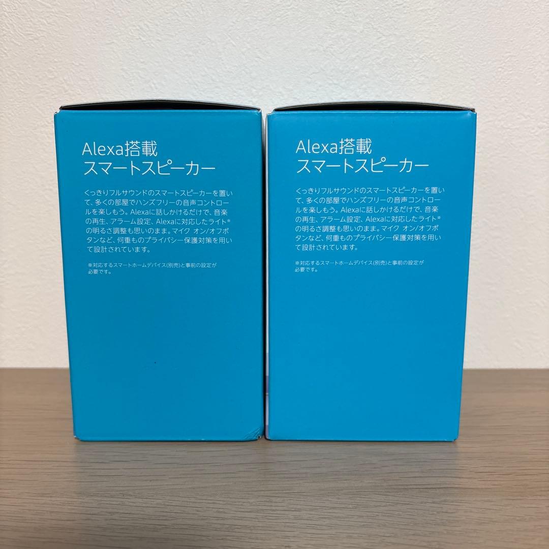 Echo Pop エコーポップ スピーカー with Alexa ラベンダー2個