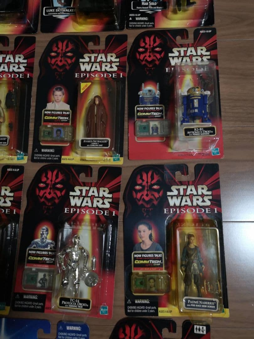 スターウォーズ　フィギュアブリスター19体まとめ売り　おまけ付