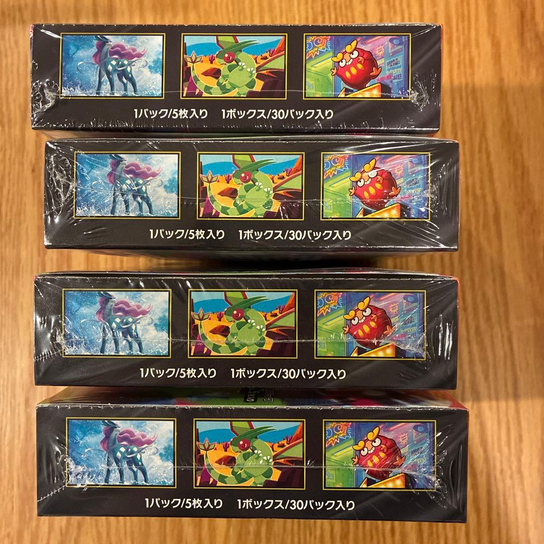 ポケモンカード　インフェルノX 4BOX 未開封シュリンク付き