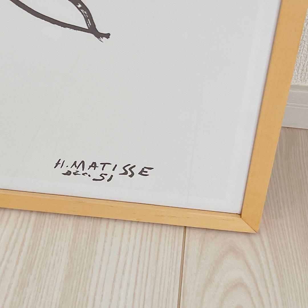 アンリ・マティス Le platane 低木フレーム付き70×70 ビックサイズ