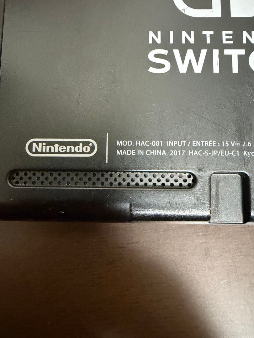 M*O様 Nintendo Switch 本体 ネオンパープル/ネオンオレンジ