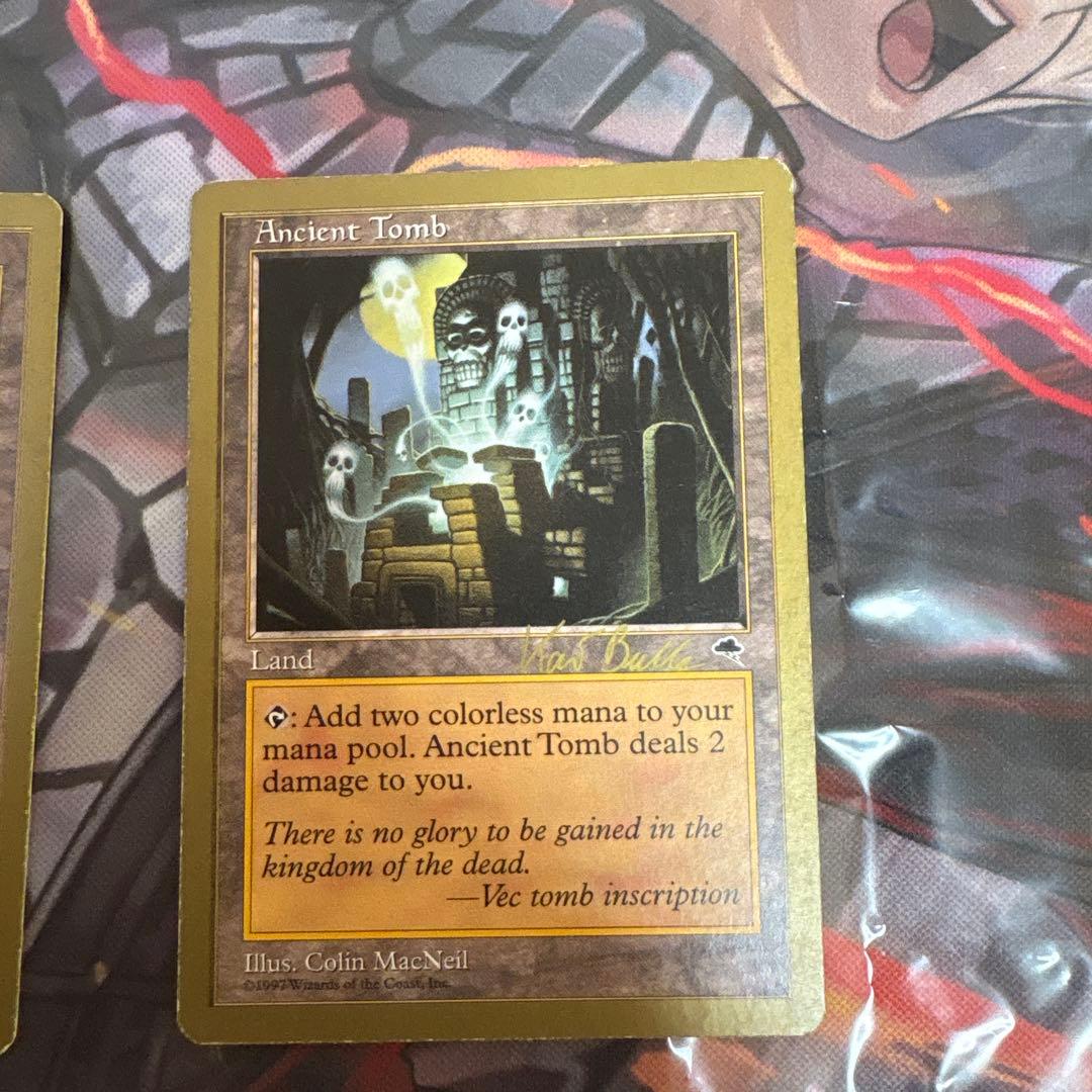 古えの墳墓　金枠4枚　バラ売り不可