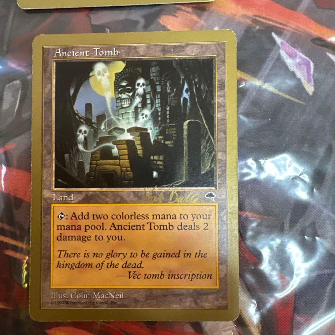 古えの墳墓　金枠4枚　バラ売り不可