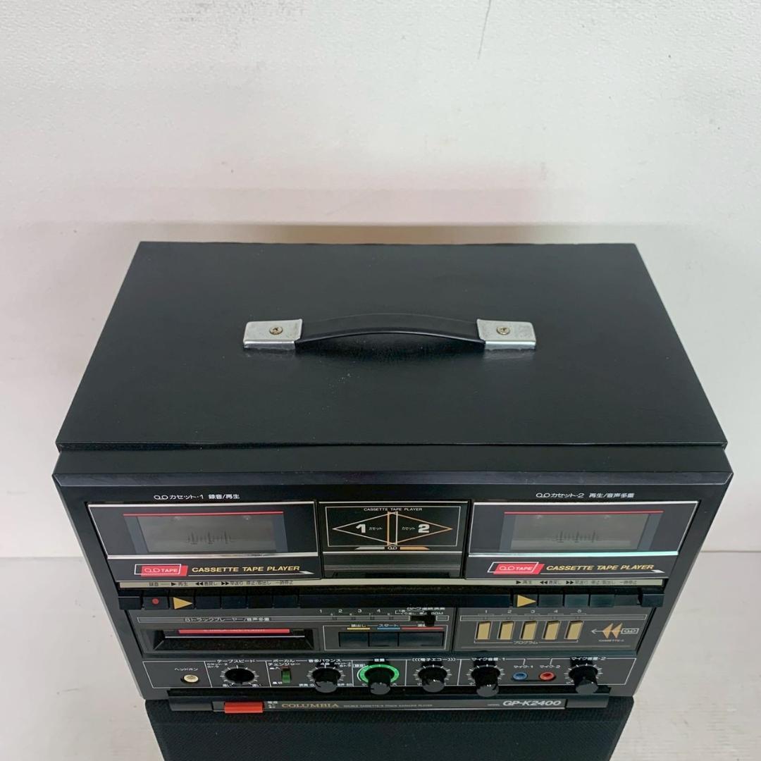 【COLUMBIA】 コロンビア GP-K2400 カラオケ A0156