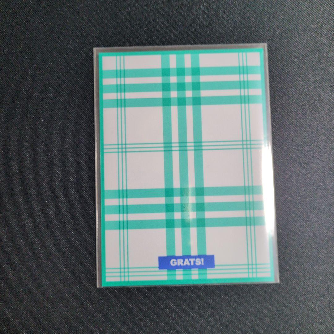 青緑ジャイアント (スリーブ付き)