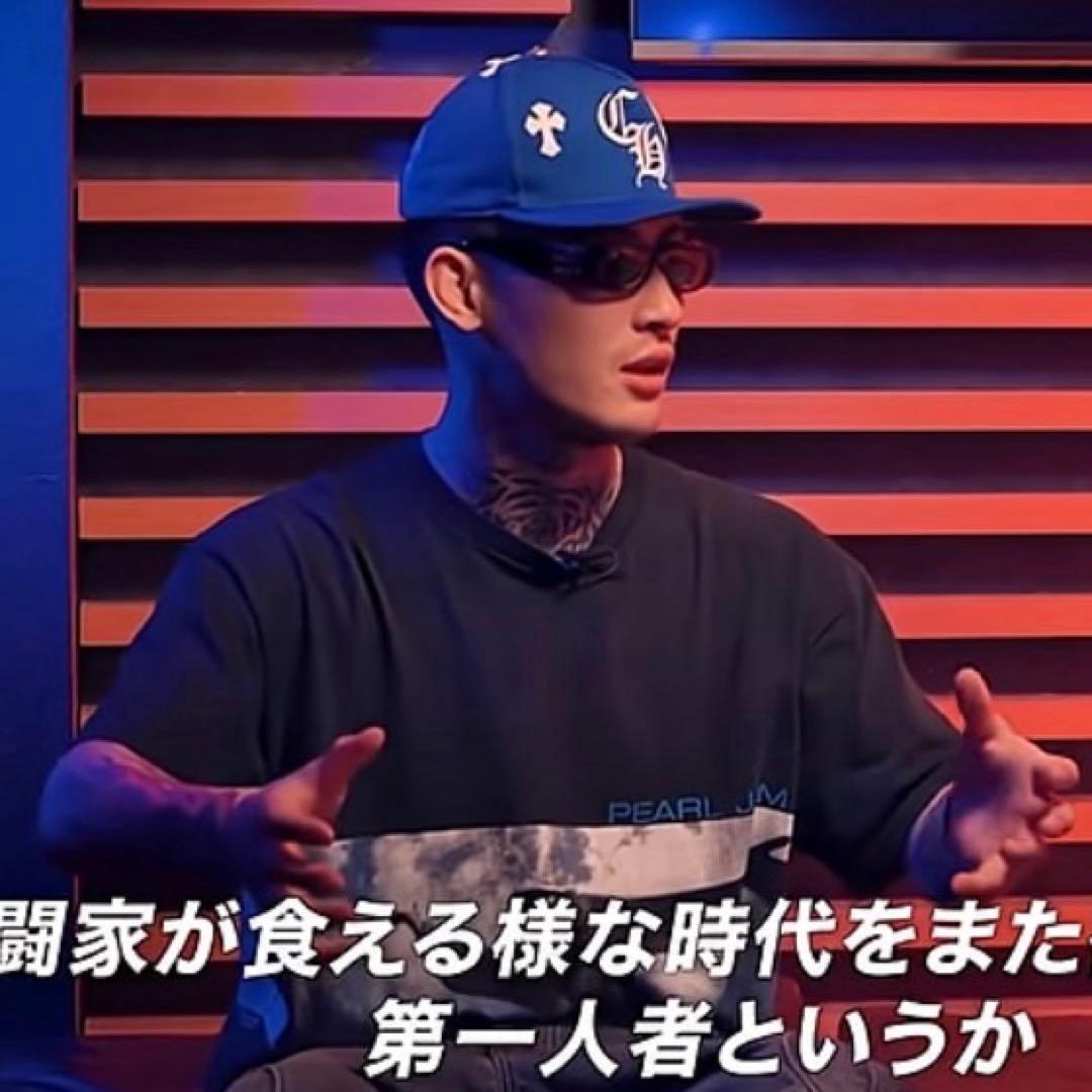 平本蓮着用 クロムハーツ クロス刺繍 青キャップ