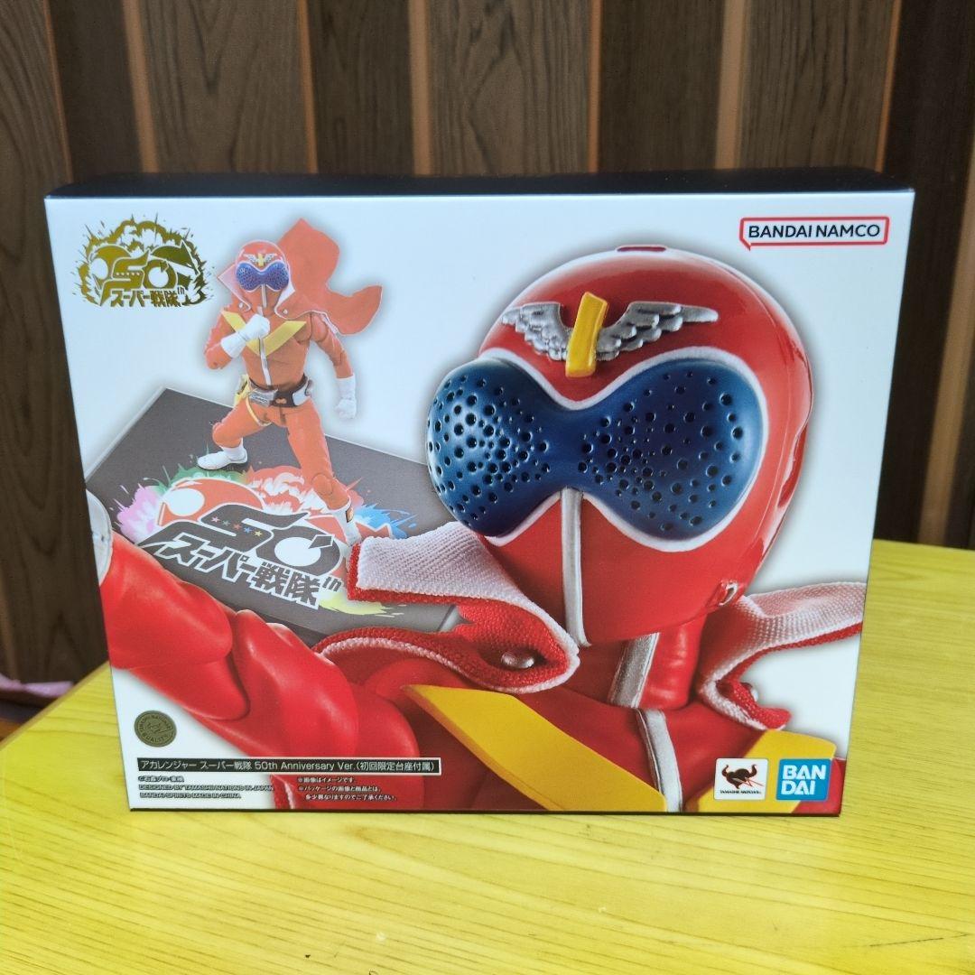 アカレンジャースーパー戦隊50th記念Ver.（初回限定台座付属）