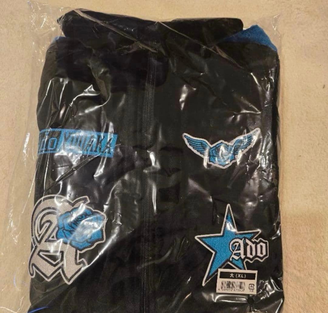 Adoよだかトラックジャケット小(Mサイズ)