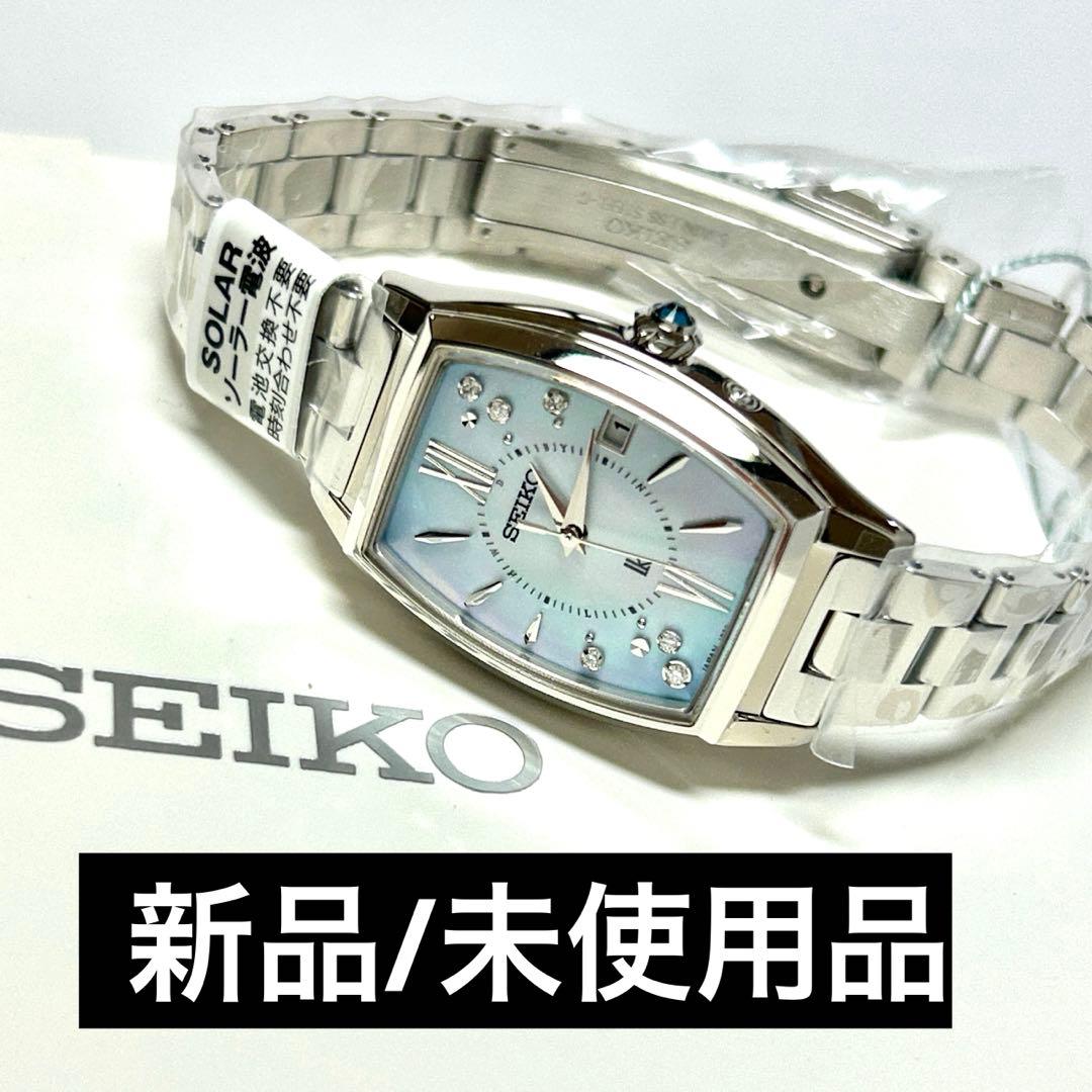 【新品/限定/edenworks】SEIKO ルキア　SSVW231