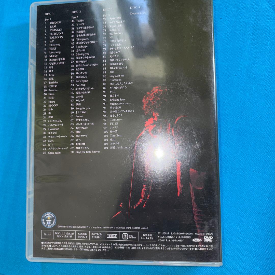 河村隆一　日本武道館　限界のその先へ100の物語　ライブ　DVD