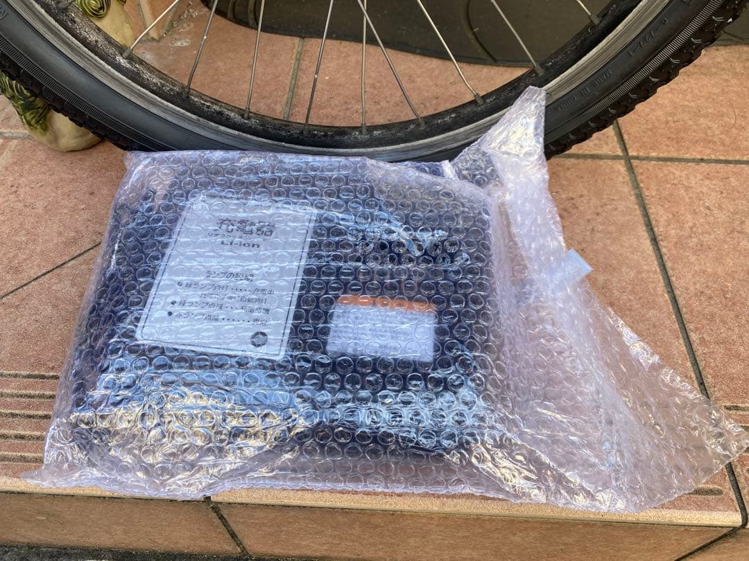 電動アシスト自転車　BS アンジェリーノ　子乗せ　指定地域配送無料