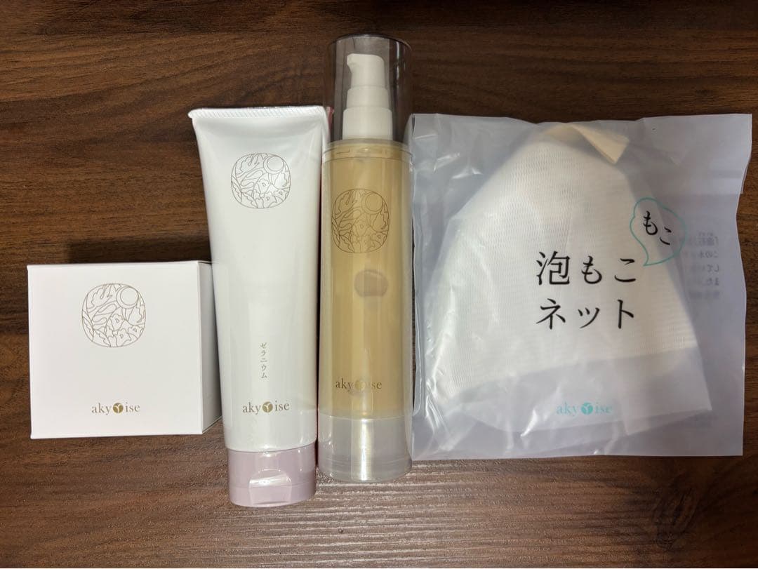 あきゅらいず 基本のセレクト ２ヶ月分