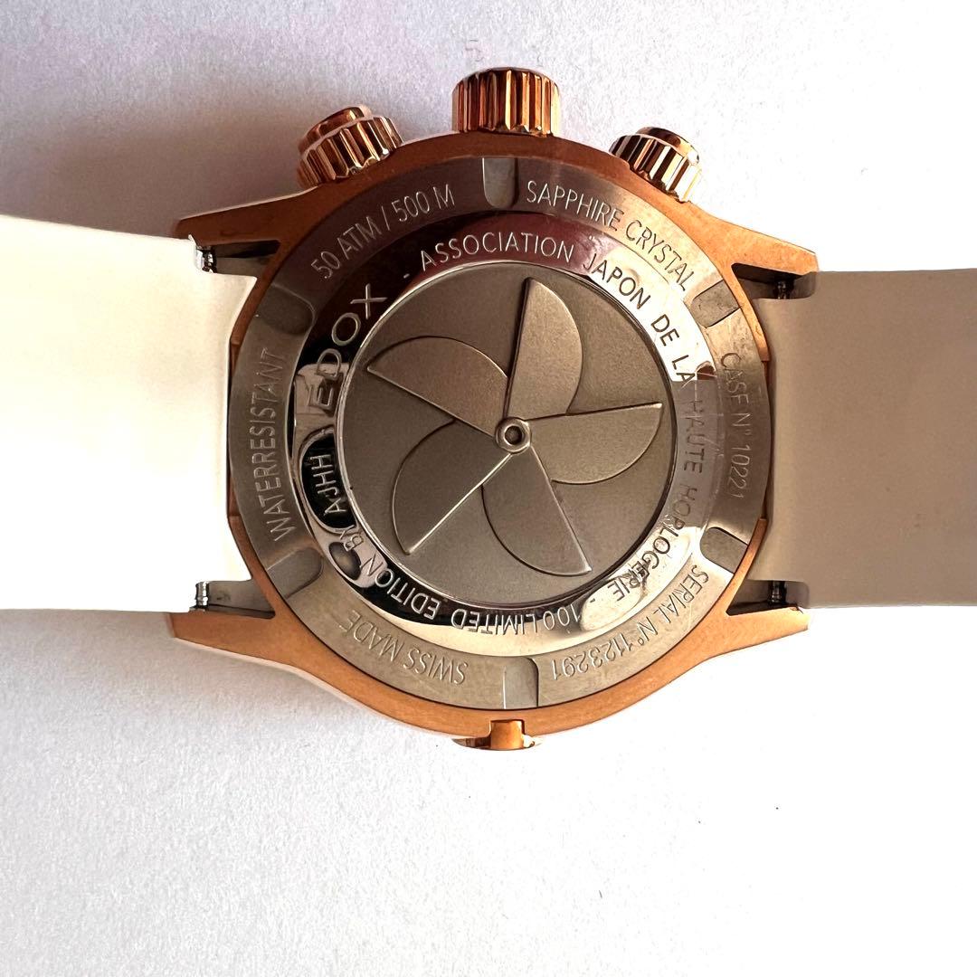 【100本限定】EDOX クロノオフショア1 クロノグラフメンズ クォーツ 白