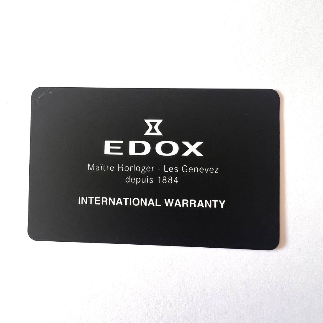 【100本限定】EDOX クロノオフショア1 クロノグラフメンズ クォーツ 白