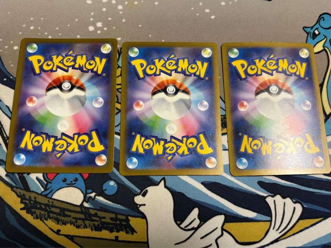 メガリザードン ma mega charizard 223/193 3枚