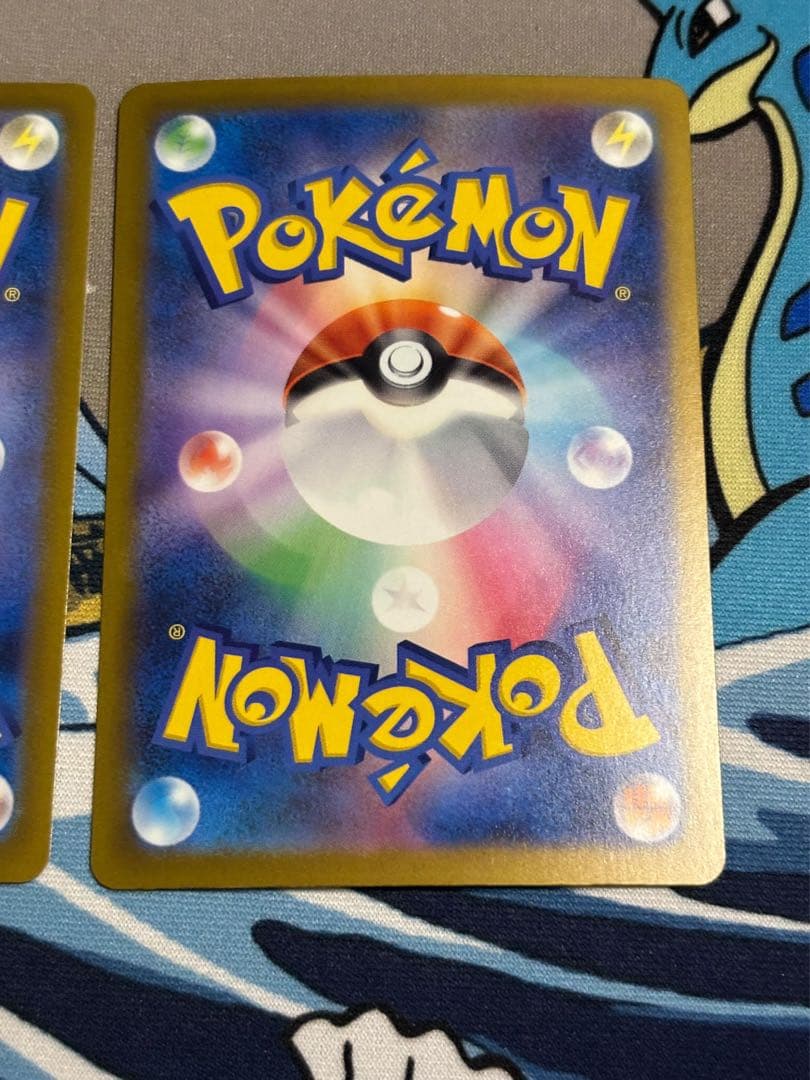 メガリザードン ma mega charizard 223/193 3枚