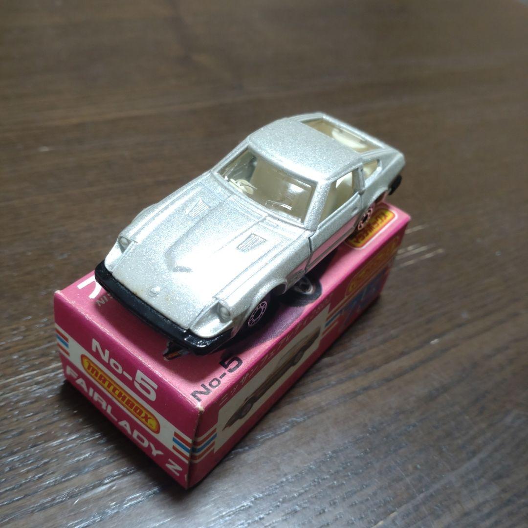 マッチボックス (レズニー) 日産フェアレディ280Z (美品)