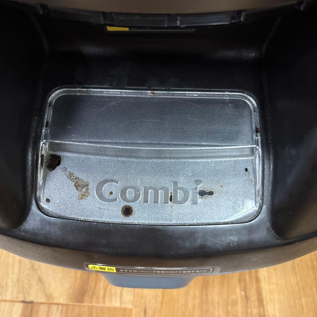 【S】Combi チャイルドシート クルムーヴ スマートシリーズ