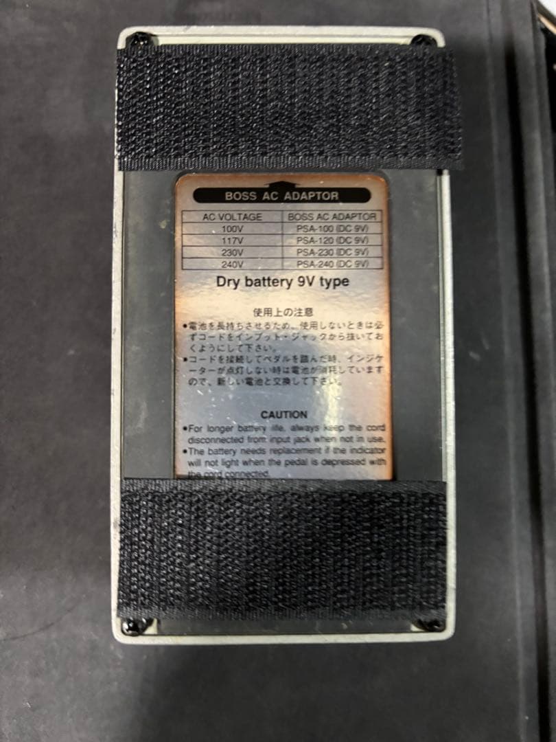 ギター BOSS Noise Suppressor NS-2