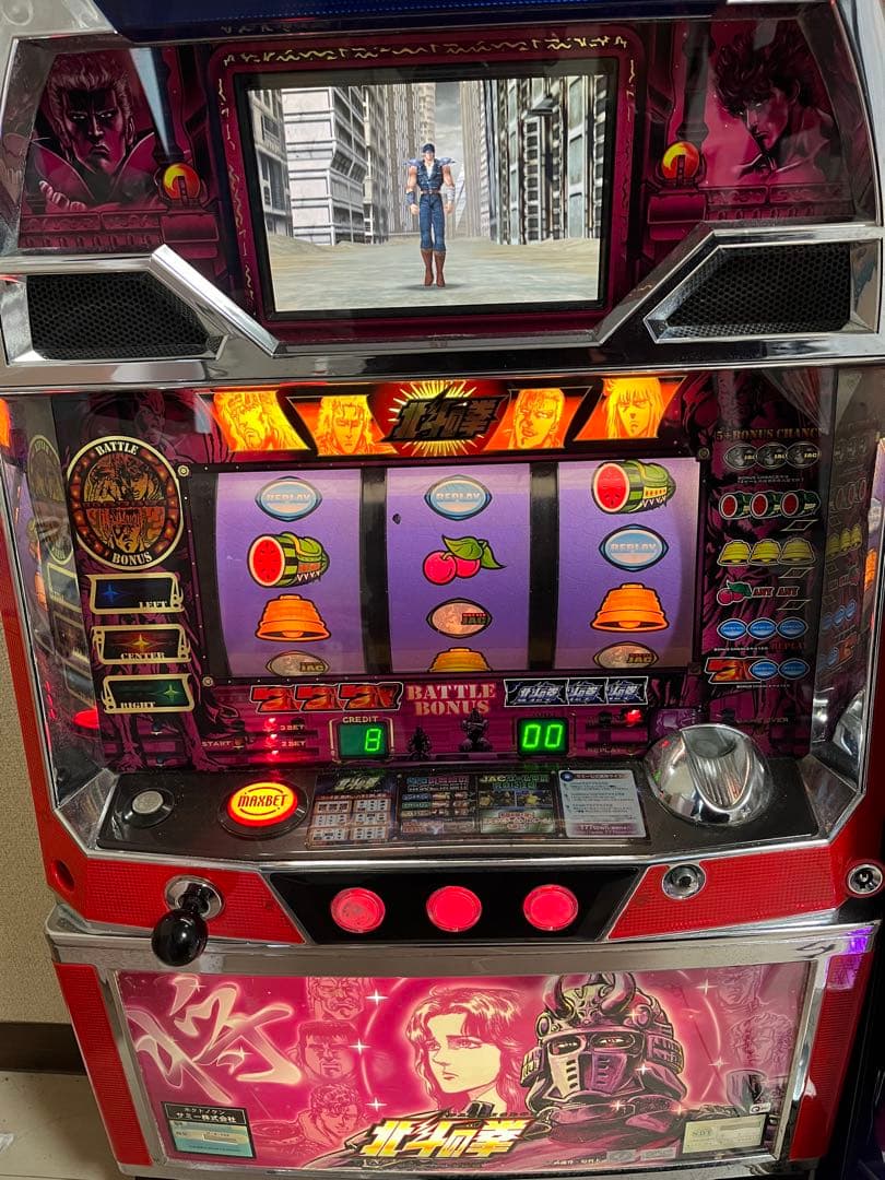 破格　初代北斗の拳　引き取り限定