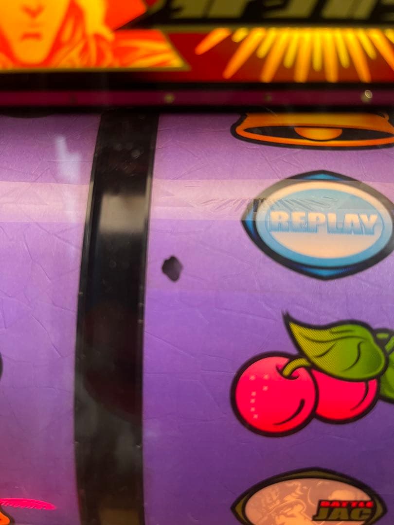 破格　初代北斗の拳　引き取り限定