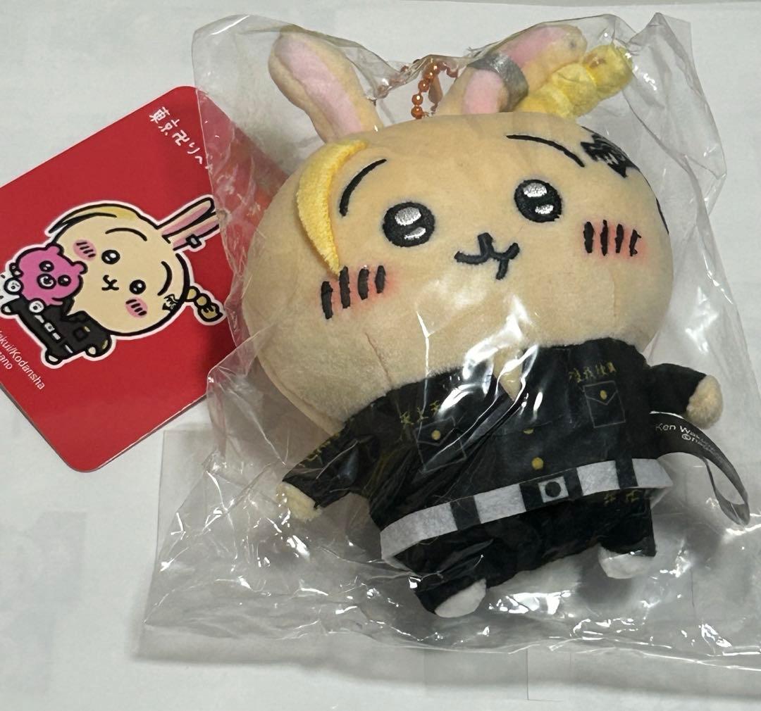 東京卍リベンジャーズ　ドラケン　うさぎ　マスコット