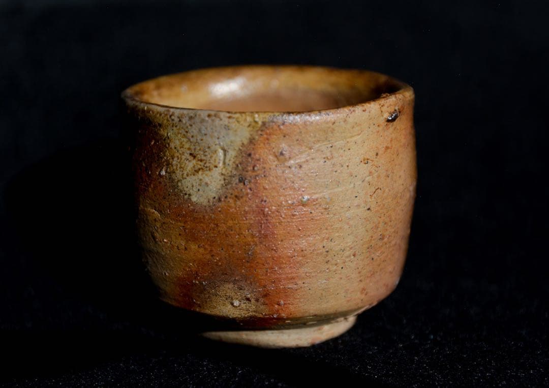 【山本陶秀】備前 酒呑 人間国宝