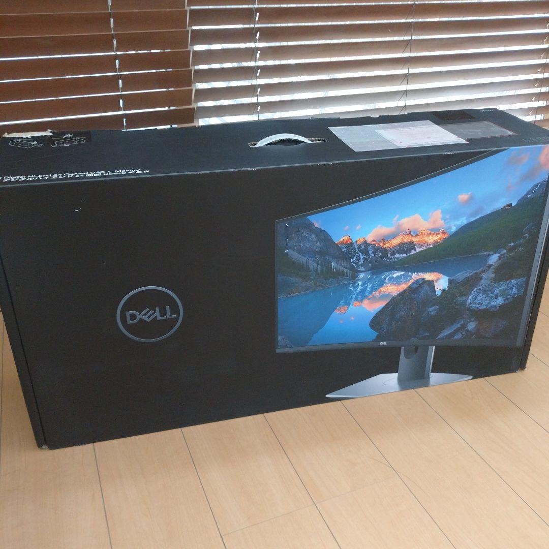DELL U3419W 34インチ ウルトラワイドディスプレイ