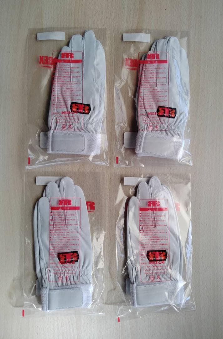 【送料無料】トンボレックス R-MAX1 レスキュー革手袋 消防 Mサイズ 4双