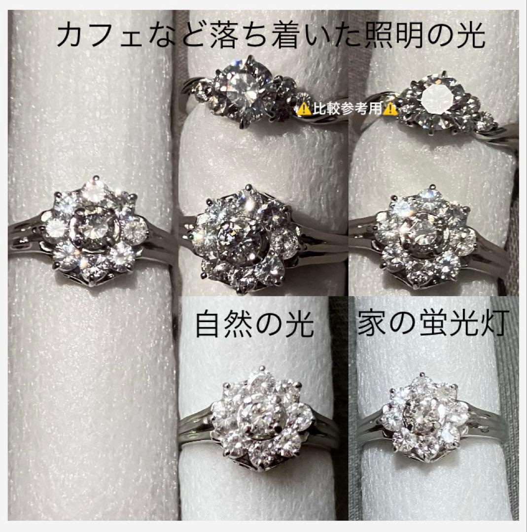 0.731ct 指輪　#11 Pt ダイヤモンド プラチナ　リング　ダイアモンド