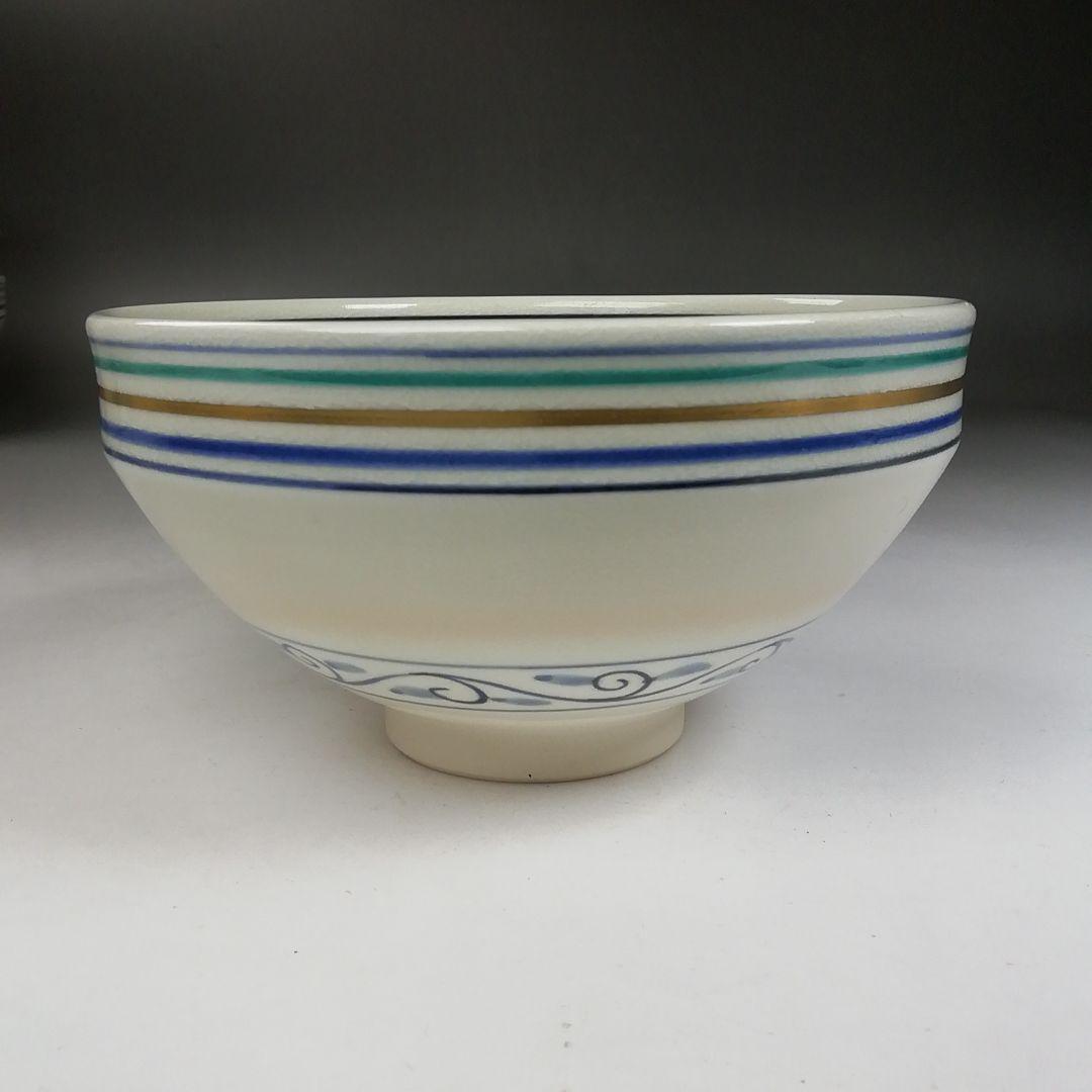 Ｗ１３６　数茶碗　十客『安南仁清写独楽筋紋』『手塚桐鳳 造』　共箱　茶道具